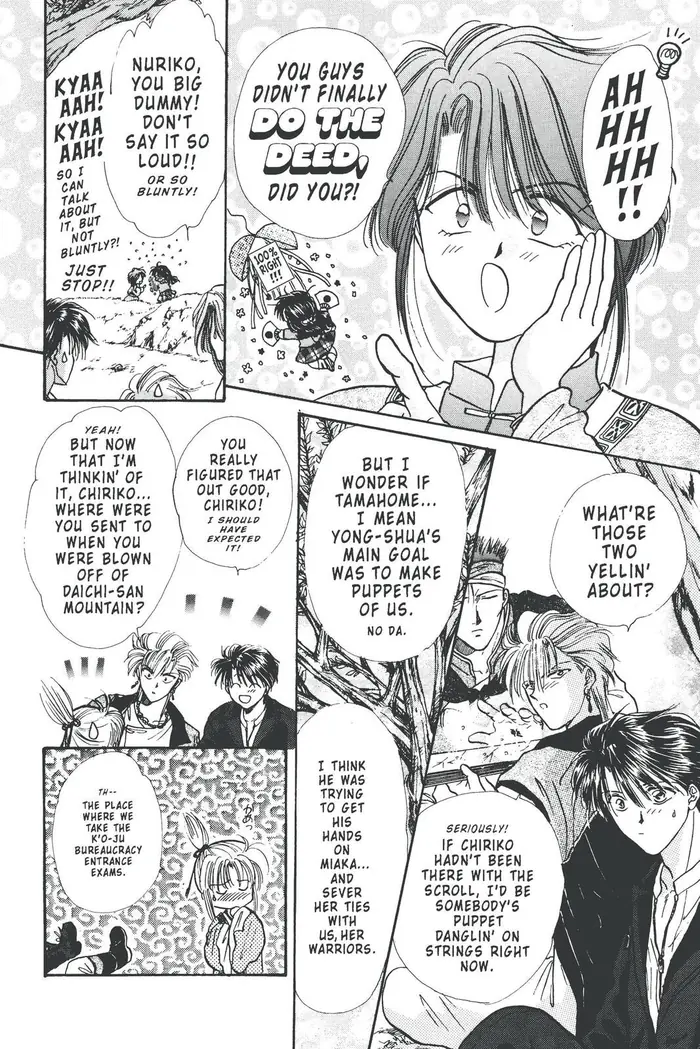Fushigi Yuugi Chapter 104 image 04_optimized